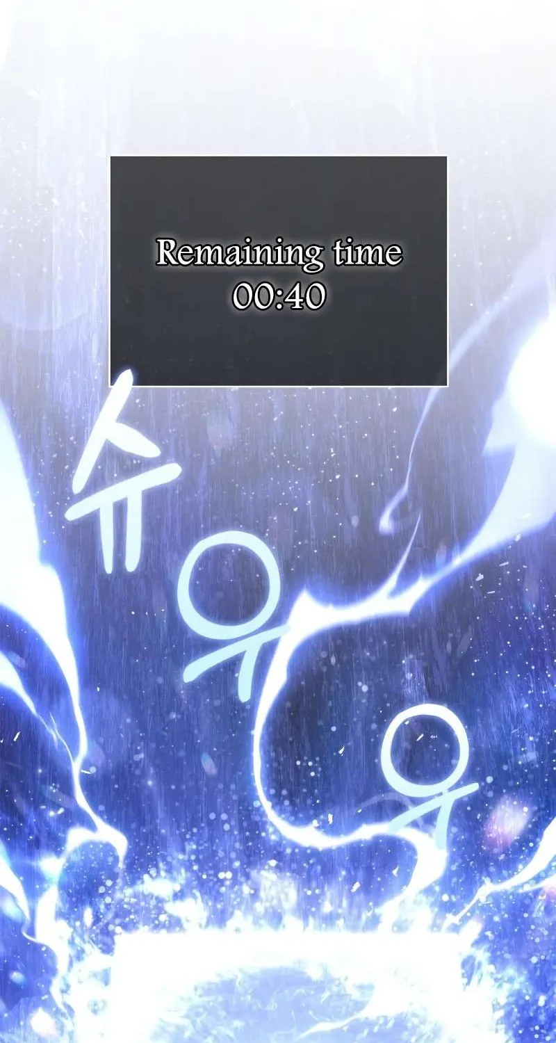 Read Surviving The Game as a Barbarian chapter 13 image 131 on Lezhin