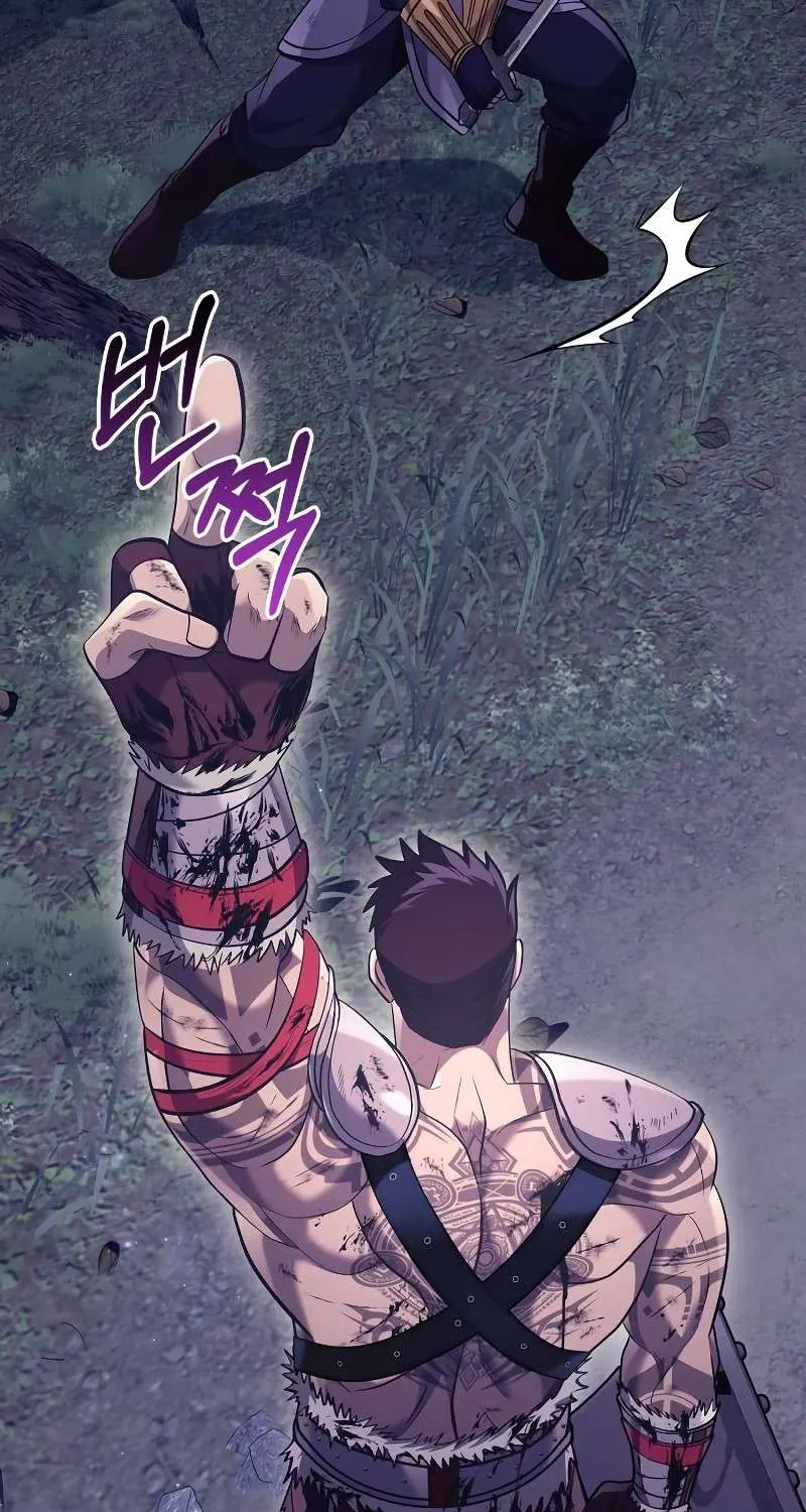 Read Surviving The Game as a Barbarian chapter 13 image 2 on Lezhin