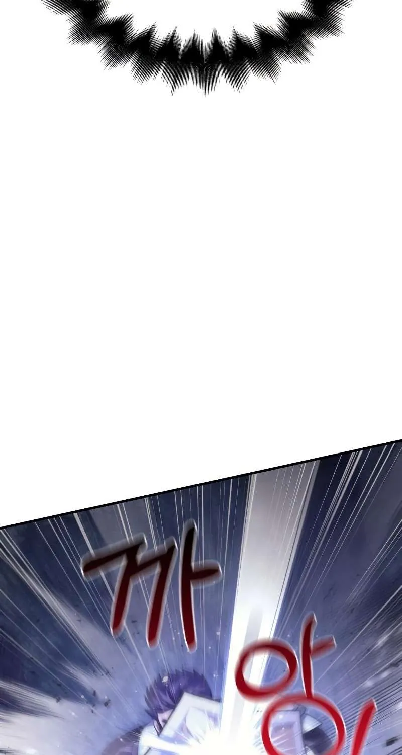 Read Surviving The Game as a Barbarian chapter 13 image 25 on Lezhin