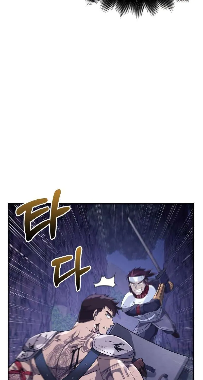 Read Surviving The Game as a Barbarian chapter 13 image 34 on Lezhin