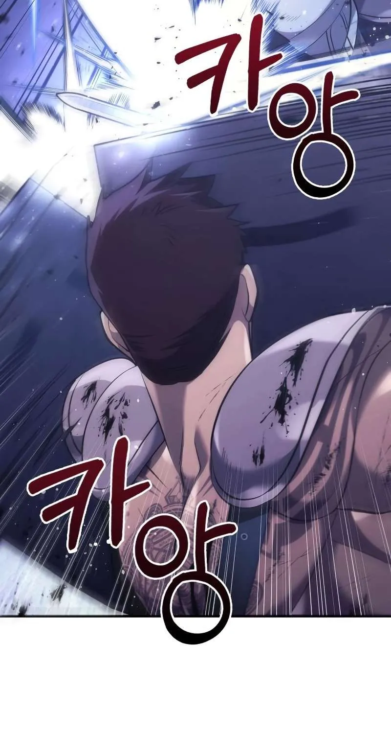 Read Surviving The Game as a Barbarian chapter 13 image 37 on Lezhin