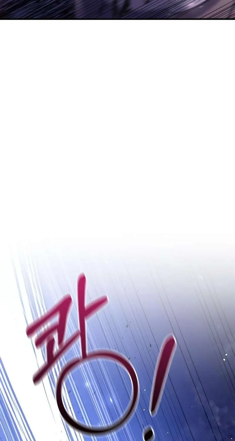Read Surviving The Game as a Barbarian chapter 13 image 48 on Lezhin