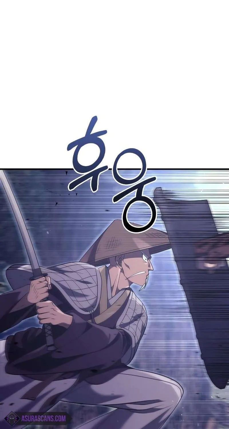 Read Surviving The Game as a Barbarian chapter 13 image 71 on Lezhin