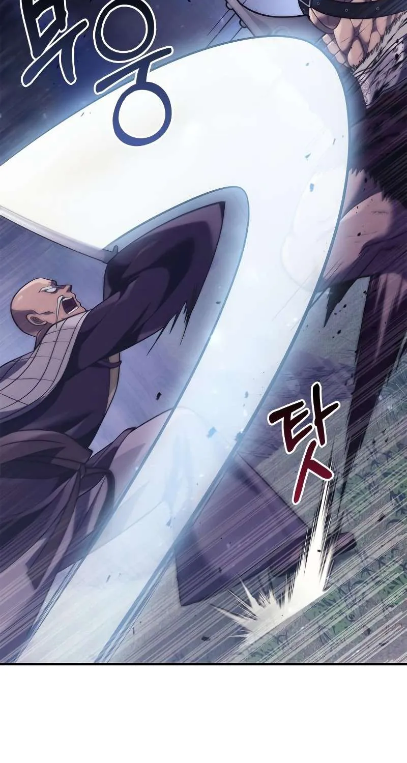 Read Surviving The Game as a Barbarian chapter 13 image 78 on Lezhin
