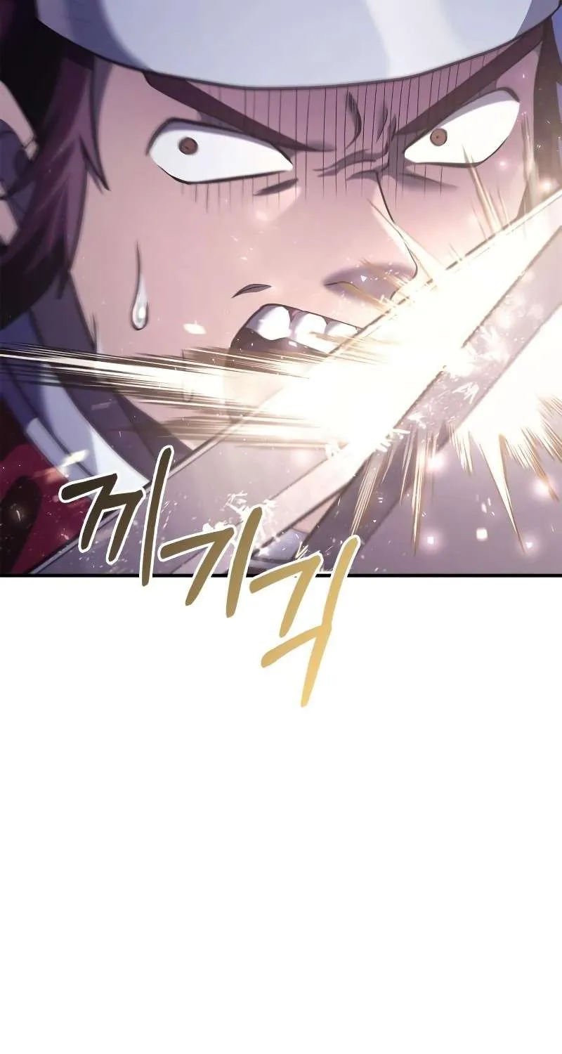 Read Surviving The Game as a Barbarian chapter 13 image 8 on Lezhin