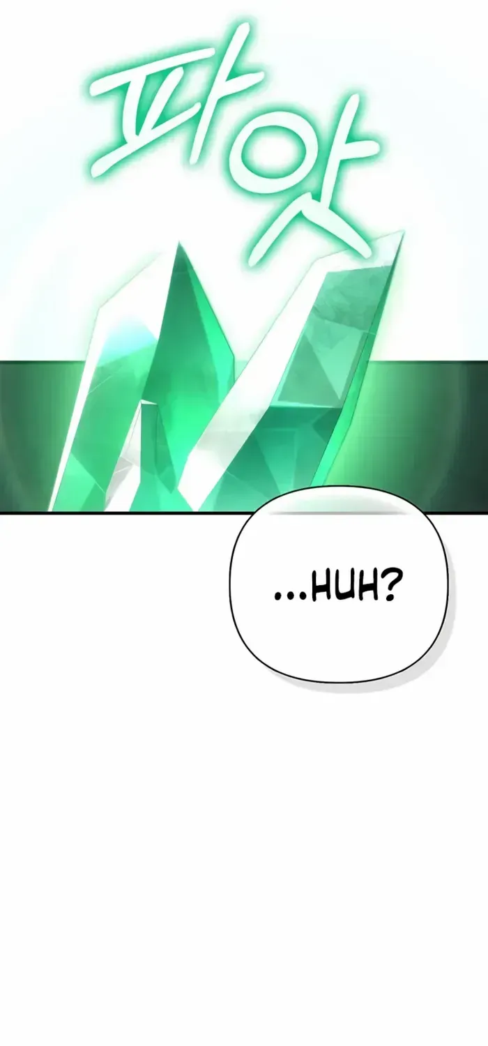 Surviving The Game as a Barbarian Chapter 130 page 88 - 