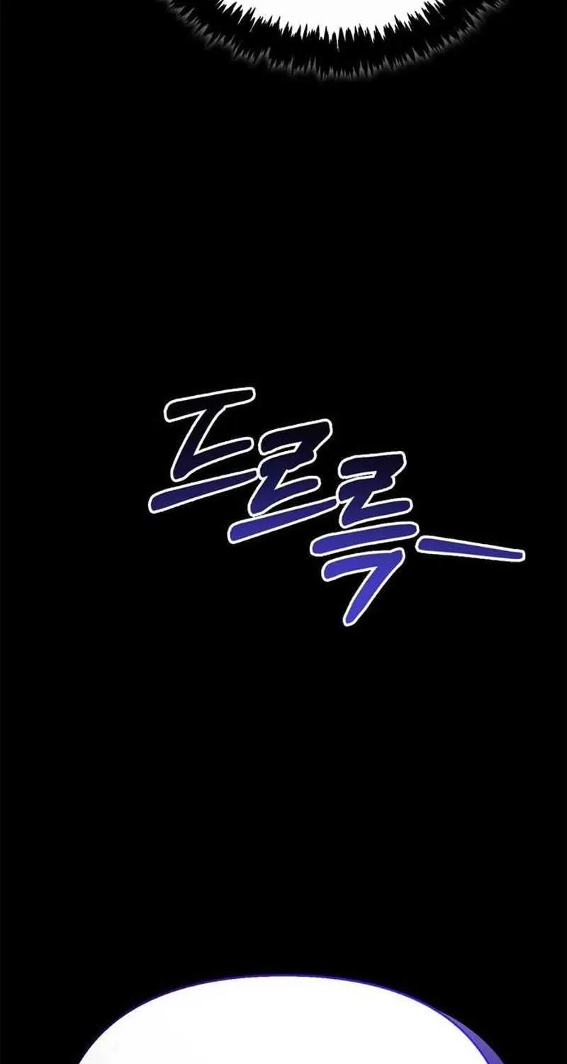 Surviving The Game as a Barbarian Chapter 131 page 12 - 