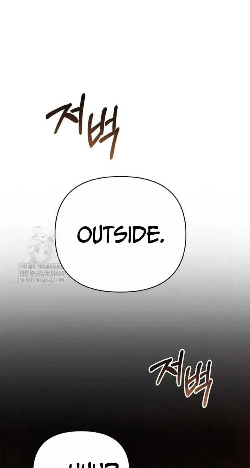 Surviving The Game as a Barbarian Chapter 131 page 171 - 