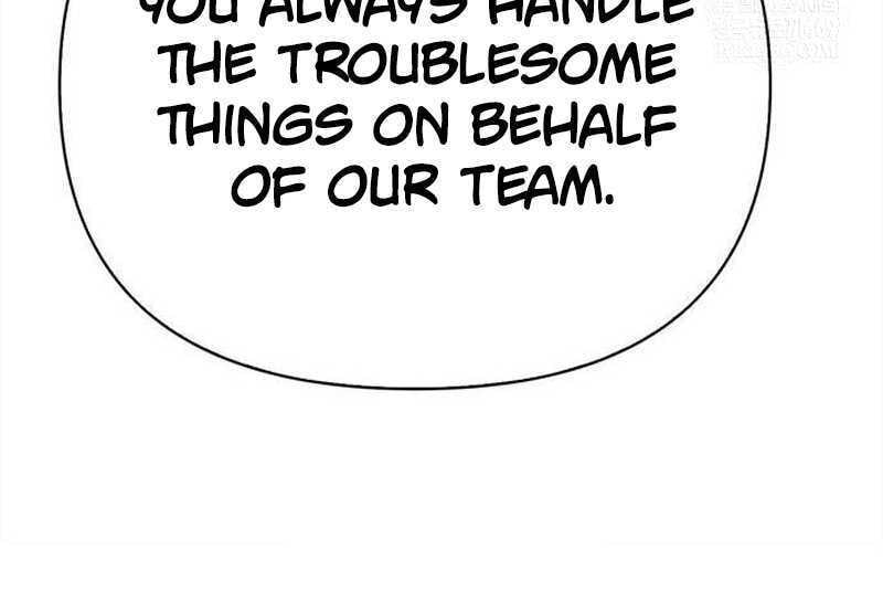 Surviving The Game as a Barbarian Chapter 134.1 page 134 - 