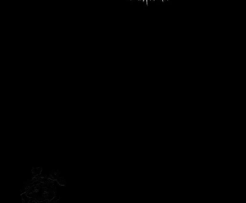 Surviving The Game as a Barbarian Chapter 134.1 page 209 - 