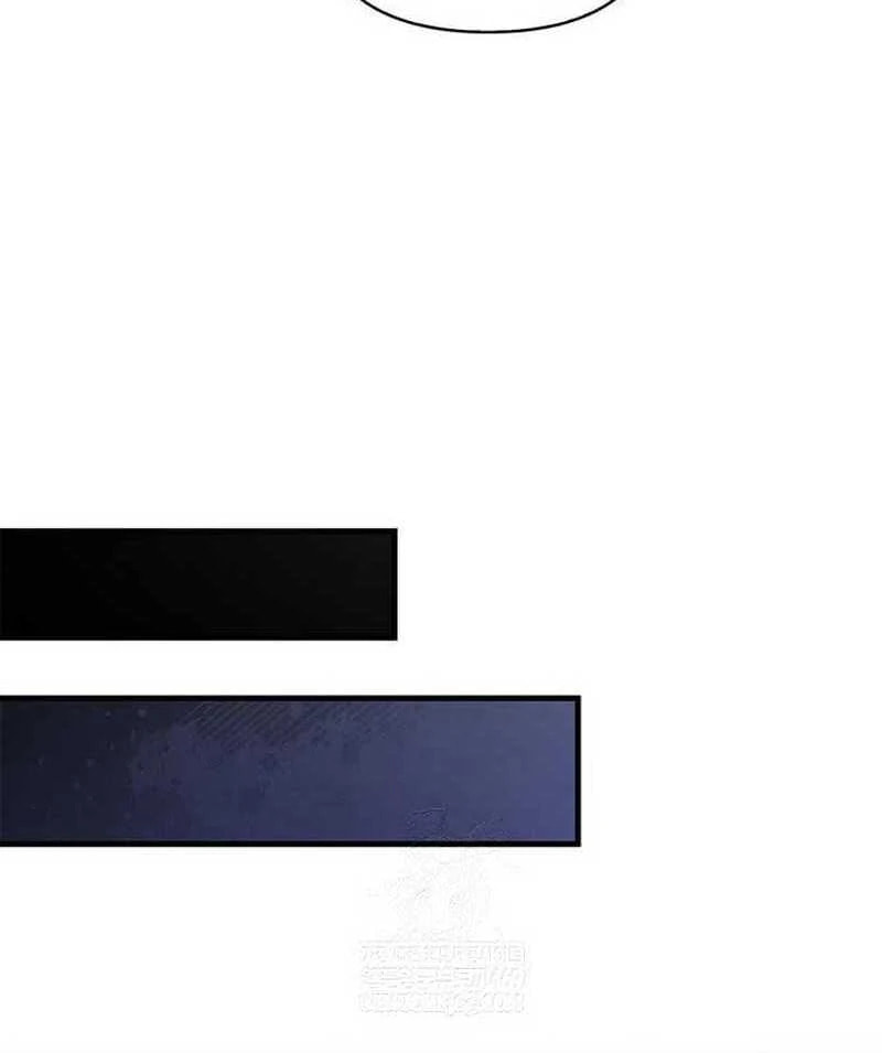 Surviving The Game as a Barbarian Chapter 134.1 page 28 - 