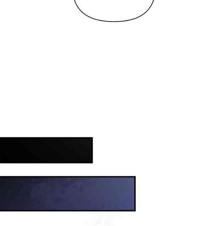 Surviving The Game as a Barbarian Chapter 134 page 31 - 
