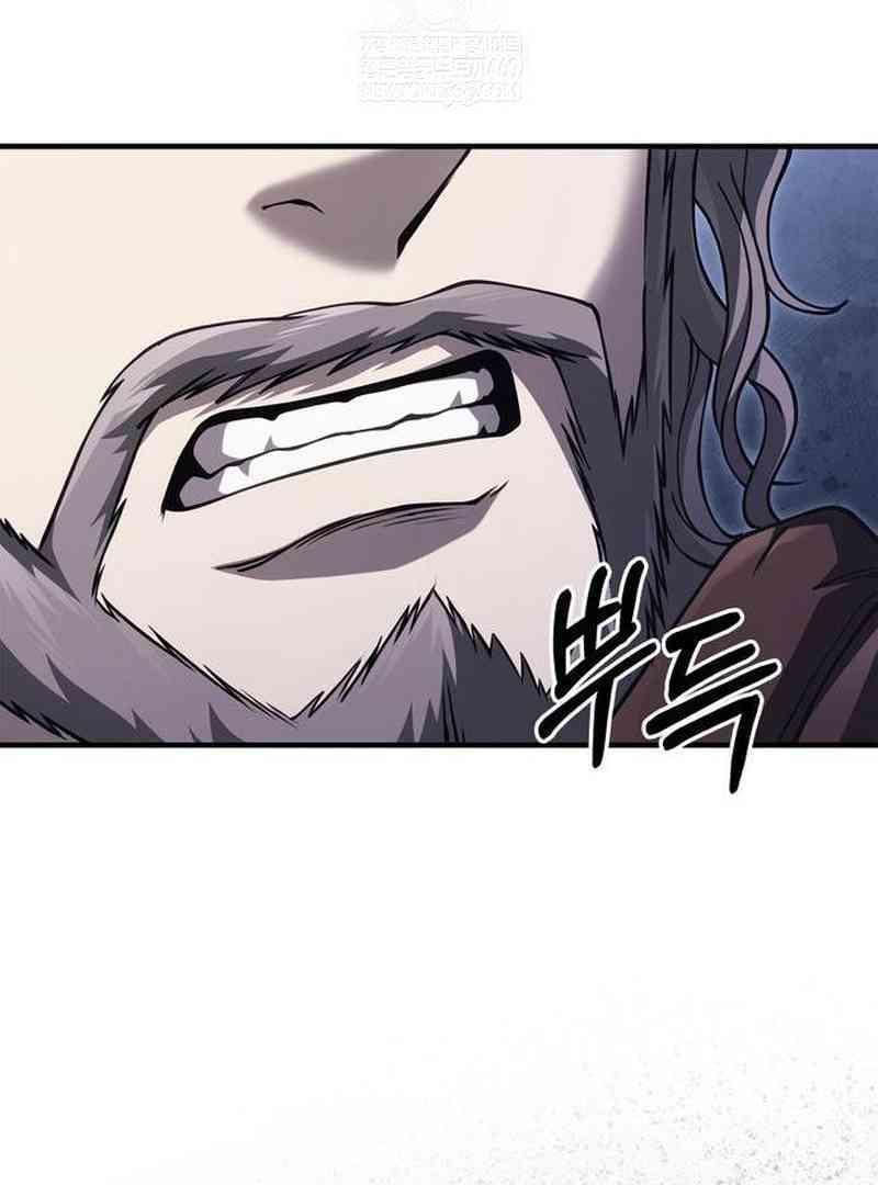 Surviving The Game as a Barbarian Chapter 134 page 32 - 