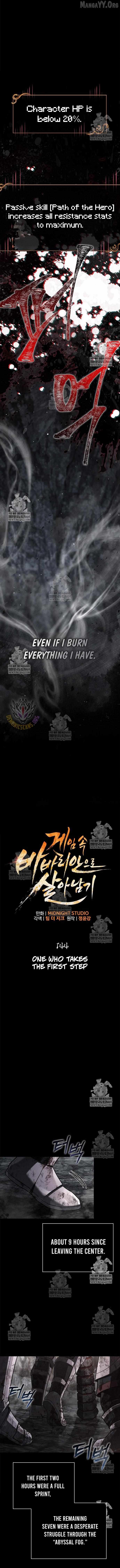 Surviving The Game as a Barbarian Chapter 144 page 3 - 