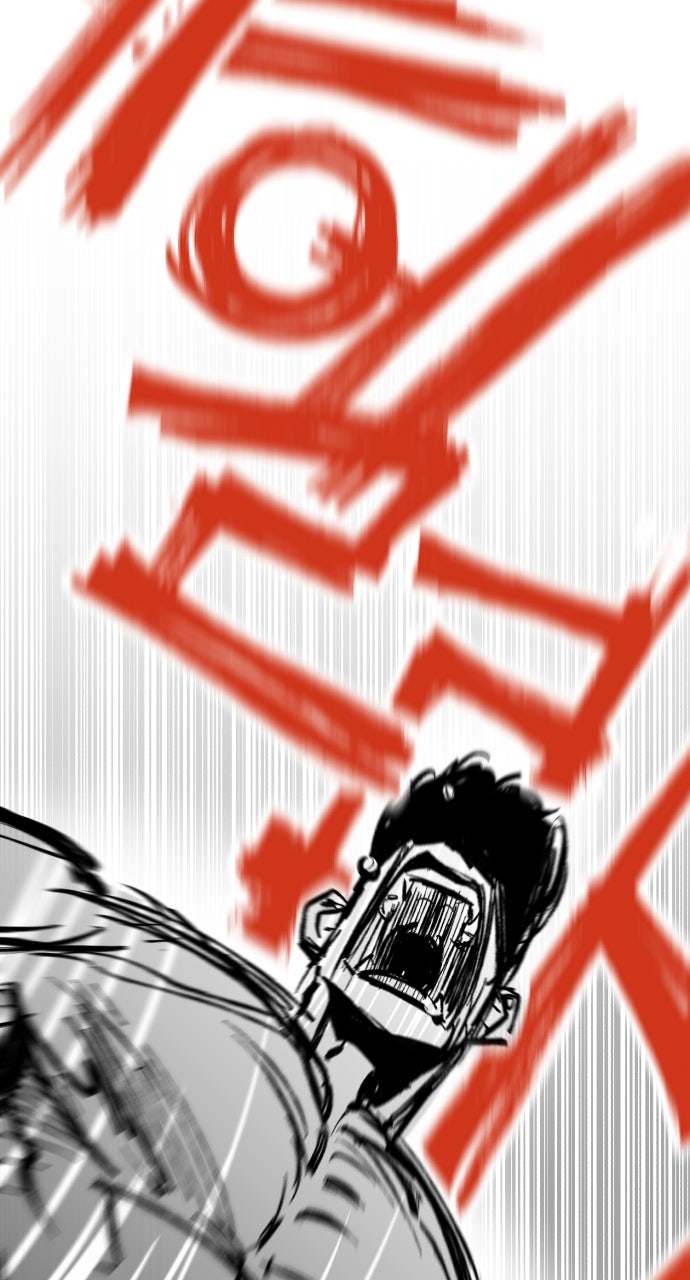 Surviving The Game as a Barbarian Season 3 Afterword page 3 - 