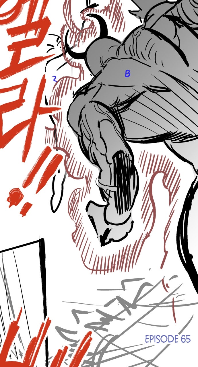 Surviving The Game as a Barbarian Season 3 Afterword page 5 - 
