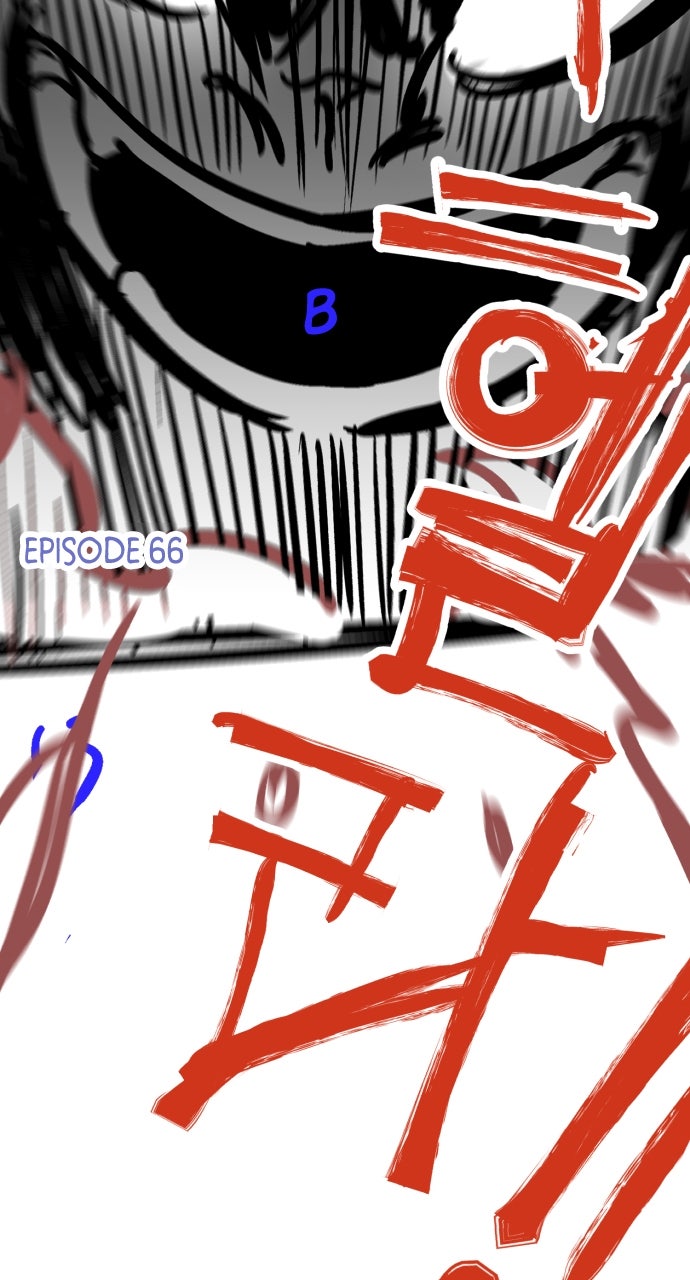 Surviving The Game as a Barbarian Season 3 Afterword page 10 - 