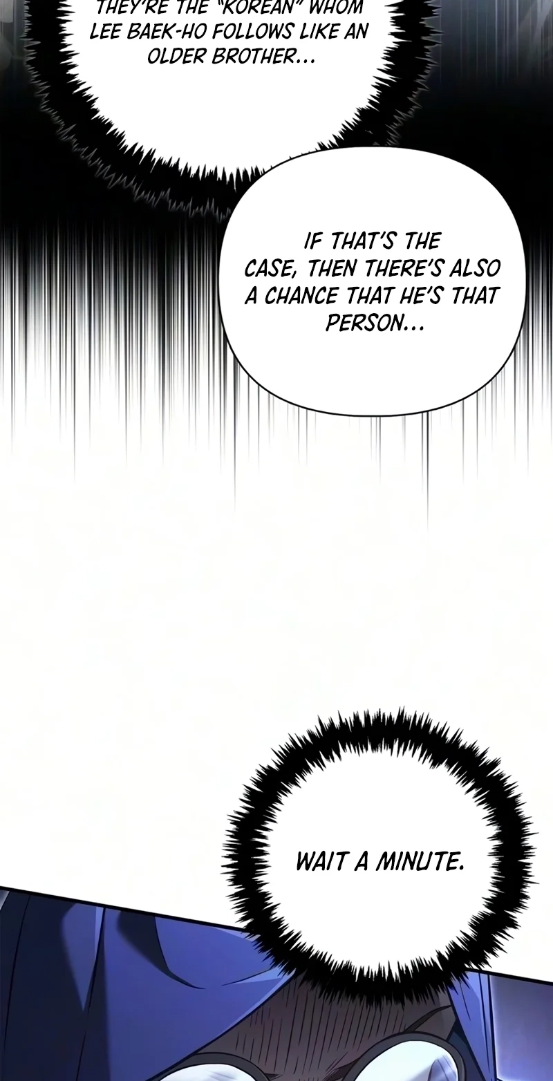 Surviving The Game as a Barbarian Chapter 159 page 26 - 