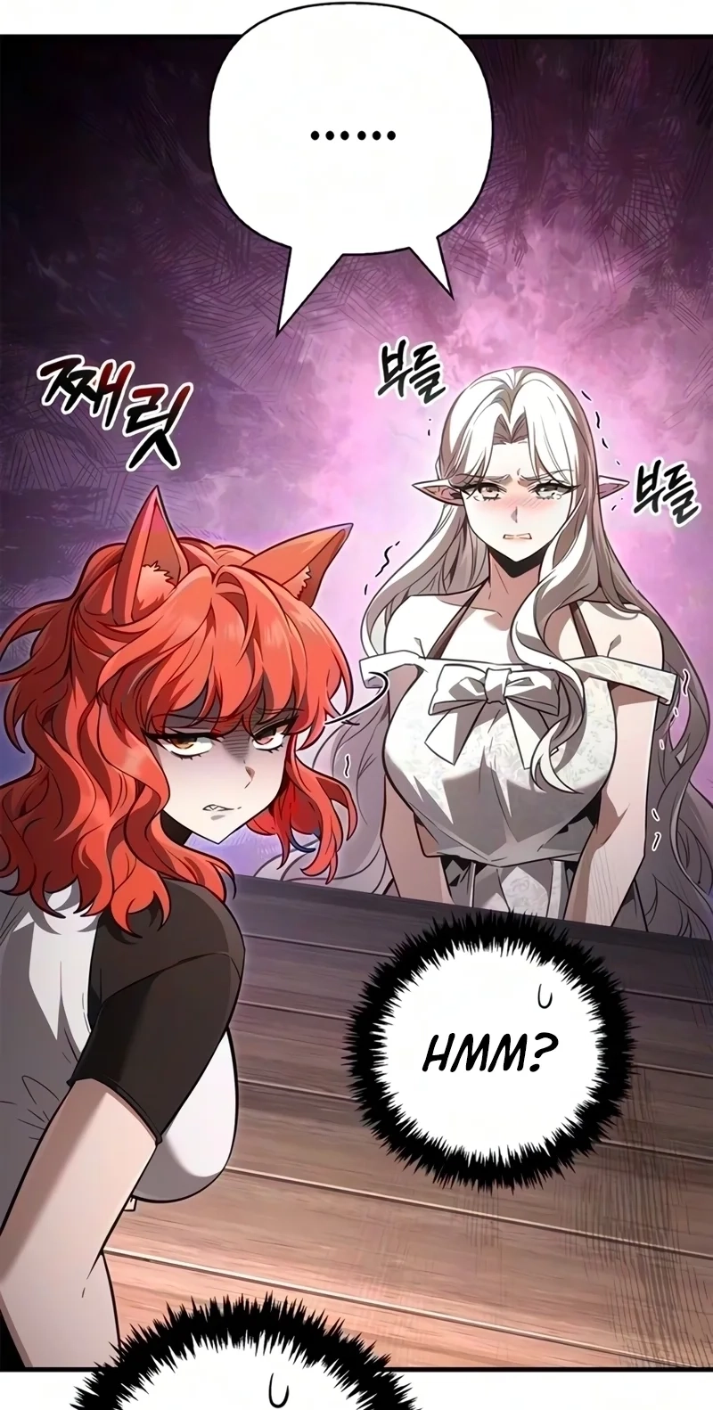 Surviving The Game as a Barbarian Chapter 159 page 56 - 