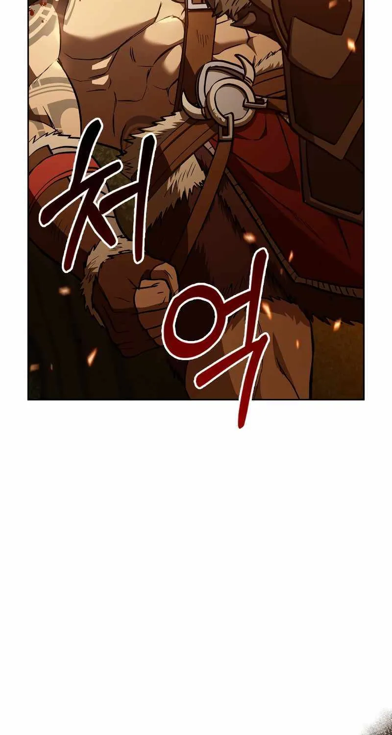 Read Surviving The Game as a Barbarian chapter 2 image 5 on Lezhin
