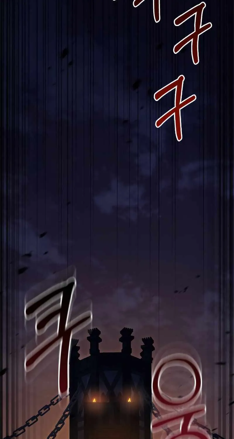 Read Surviving The Game as a Barbarian chapter 2 image 58 on Lezhin