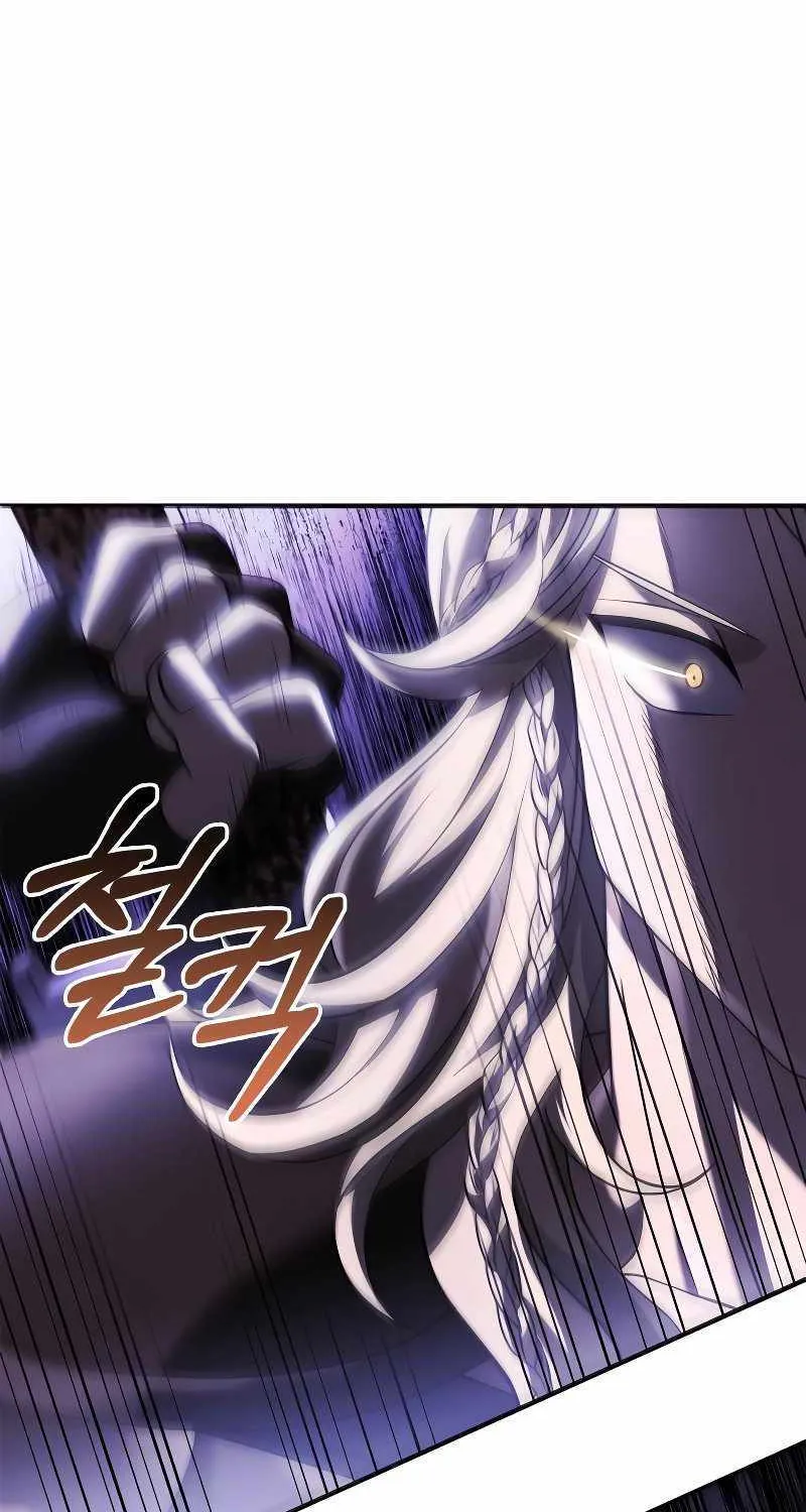 Read Surviving The Game as a Barbarian chapter 21 image 104 on Lezhin