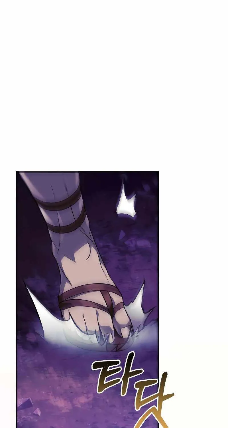 Read Surviving The Game as a Barbarian chapter 21 image 106 on Lezhin