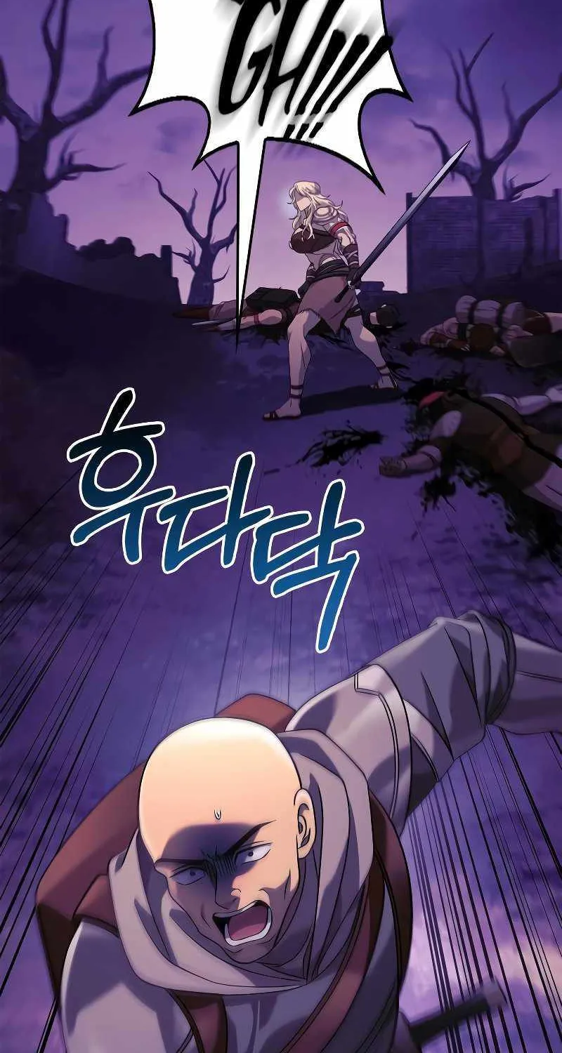 Read Surviving The Game as a Barbarian chapter 21 image 112 on Lezhin