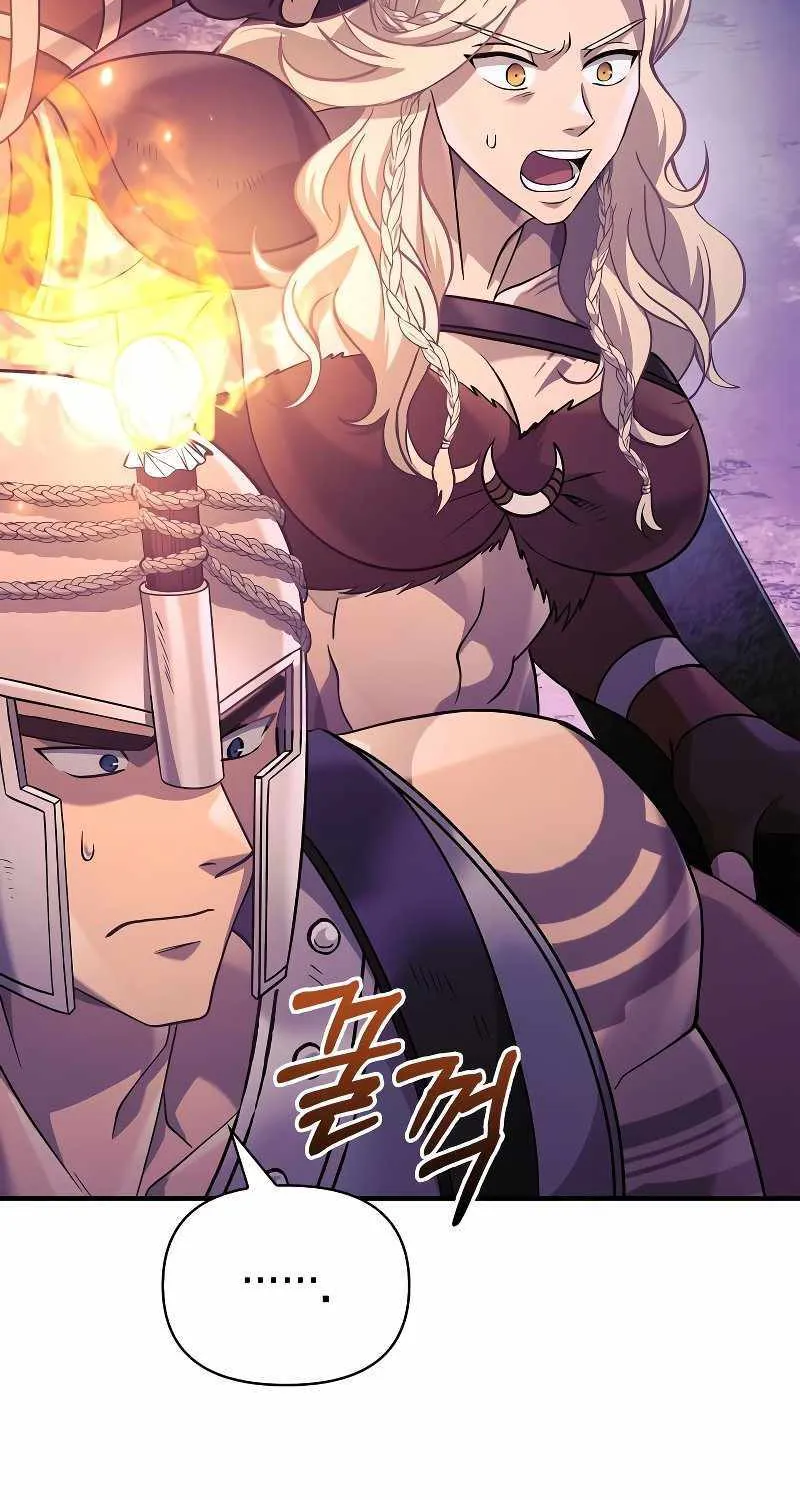 Read Surviving The Game as a Barbarian chapter 21 image 16 on Lezhin