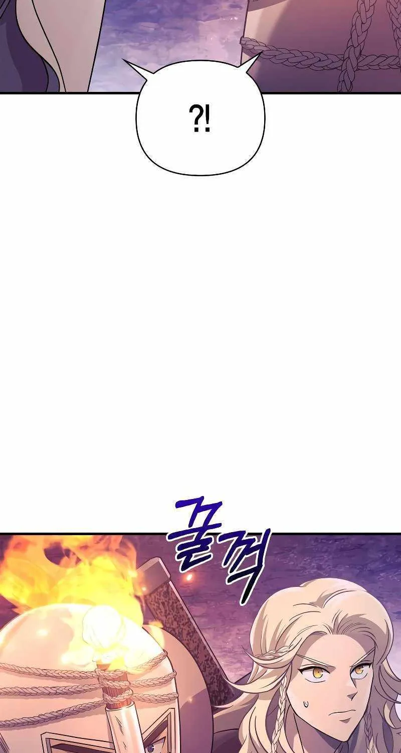 Read Surviving The Game as a Barbarian chapter 21 image 29 on Lezhin