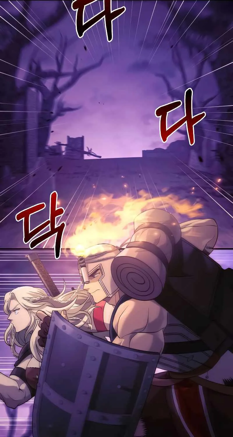 Read Surviving The Game as a Barbarian chapter 21 image 39 on Lezhin