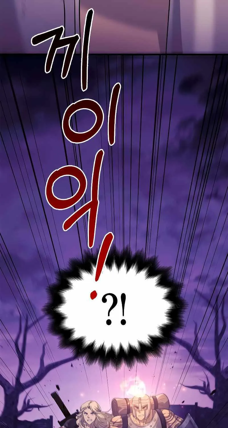Read Surviving The Game as a Barbarian chapter 21 image 46 on Lezhin
