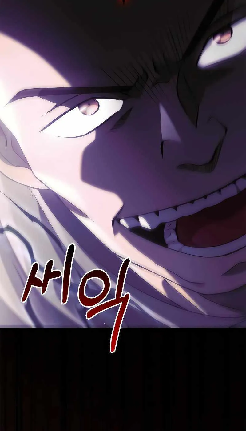 Read Surviving The Game as a Barbarian chapter 21 image 66 on Lezhin