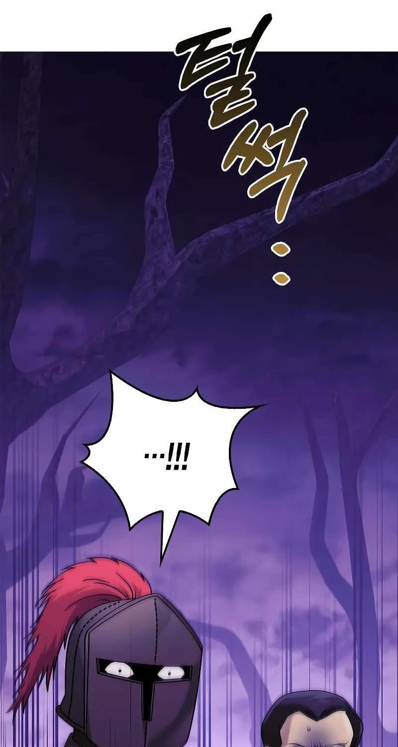 Read Surviving The Game as a Barbarian chapter 21 image 95 on Lezhin