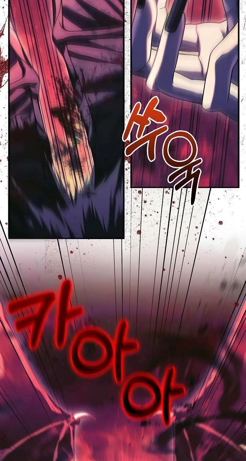 Read Surviving The Game as a Barbarian chapter 29 image 3 on Lezhin