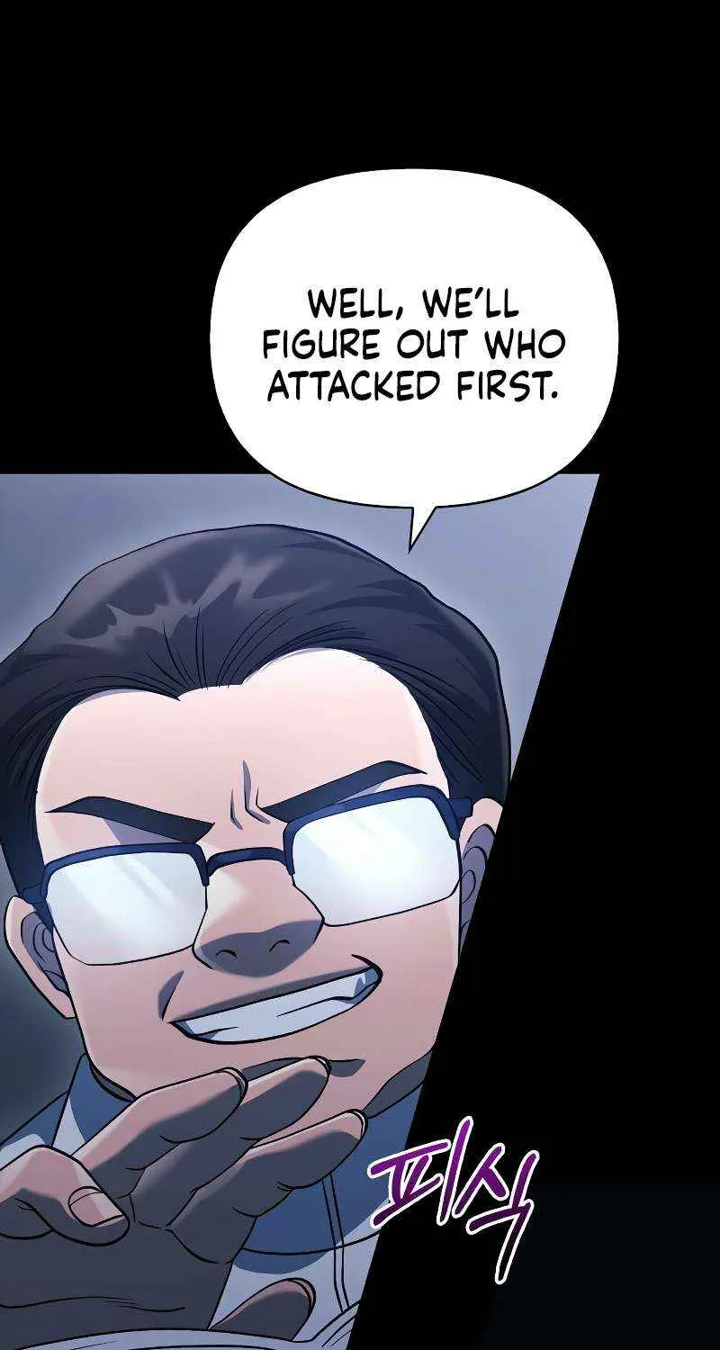 Read Surviving The Game as a Barbarian chapter 32 image 7 on Lezhin
