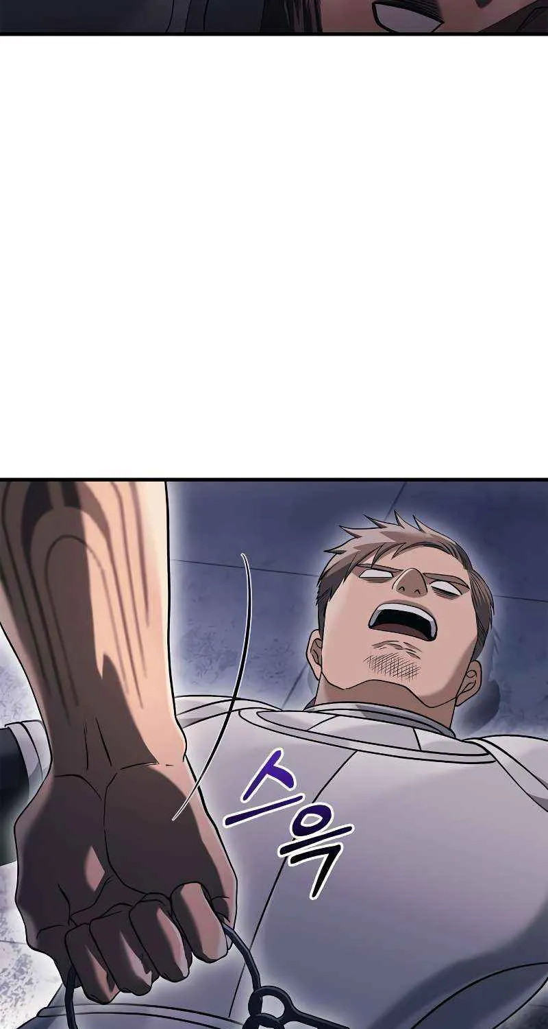 Read Surviving The Game as a Barbarian chapter 32 image 71 on Lezhin