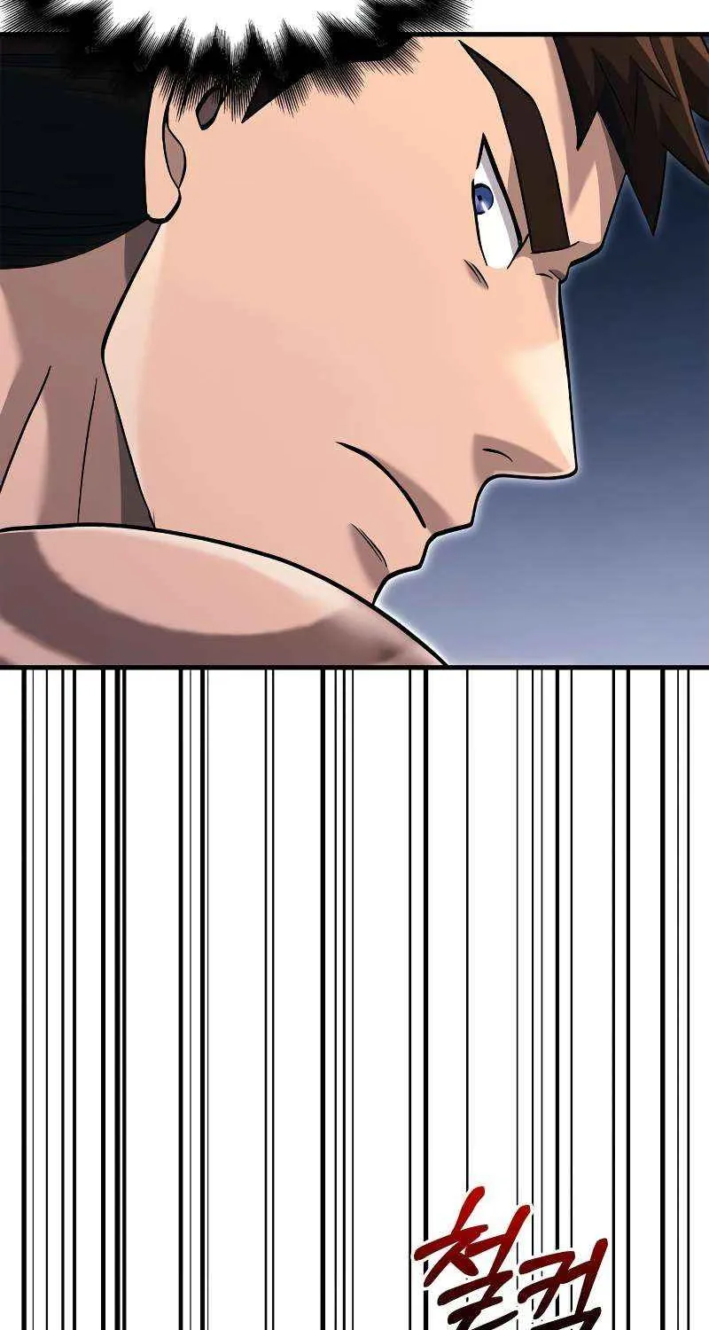 Read Surviving The Game as a Barbarian chapter 32 image 76 on Lezhin