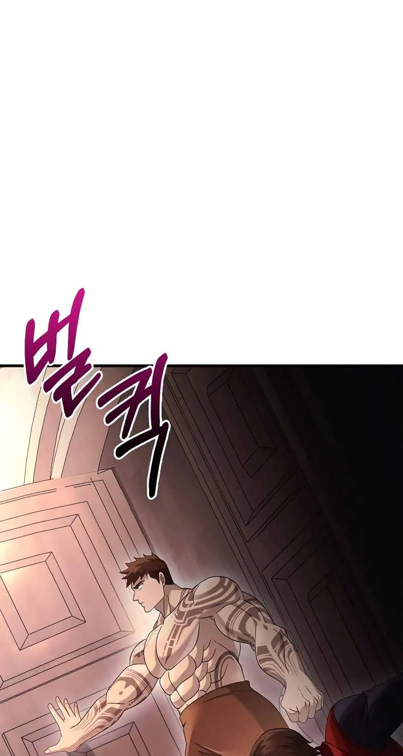 Read Surviving The Game as a Barbarian chapter 33 image 3 on Lezhin