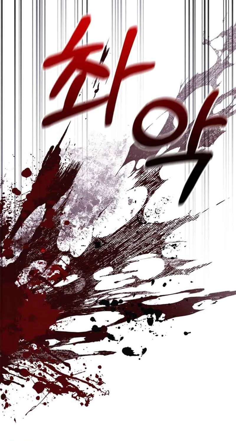 Read Surviving The Game as a Barbarian chapter 39 image 76 on Lezhin