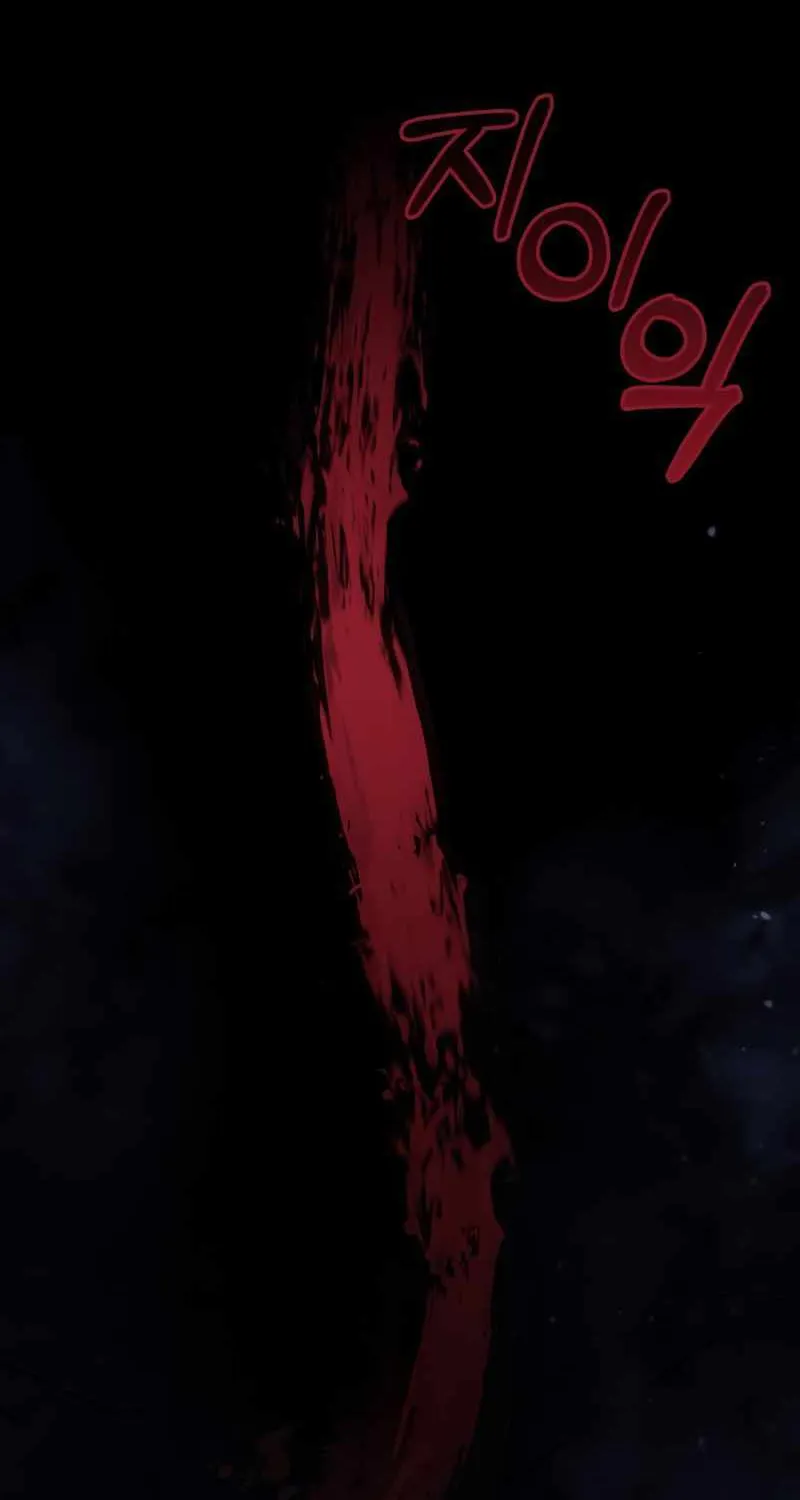 Read Surviving The Game as a Barbarian chapter 4 image 2 on Lezhin