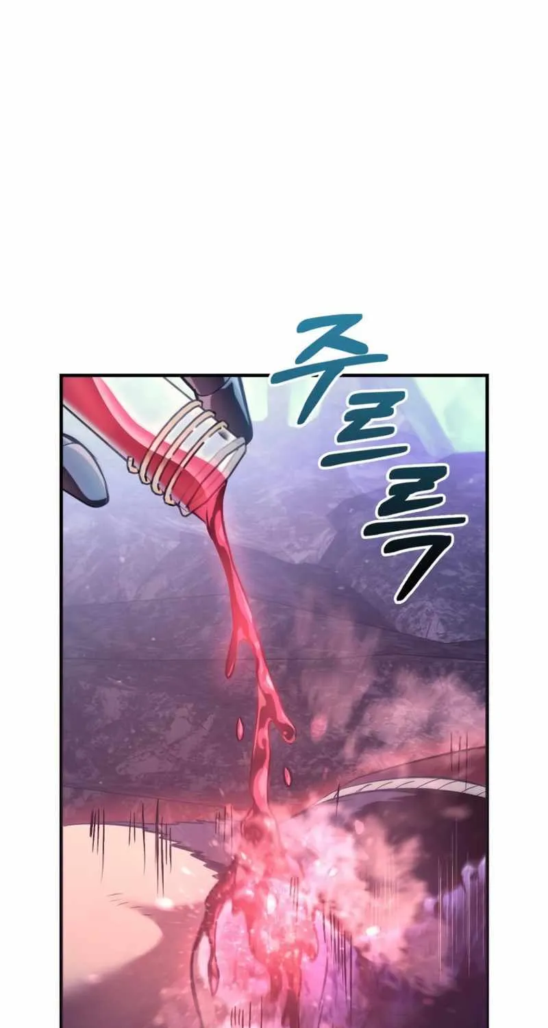Read Surviving The Game as a Barbarian chapter 4 image 76 on Lezhin