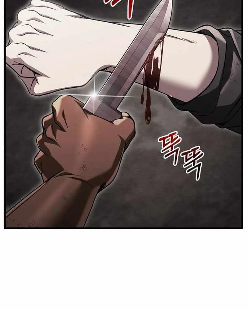 Surviving The Game as a Barbarian Chapter 51 page 70 - 