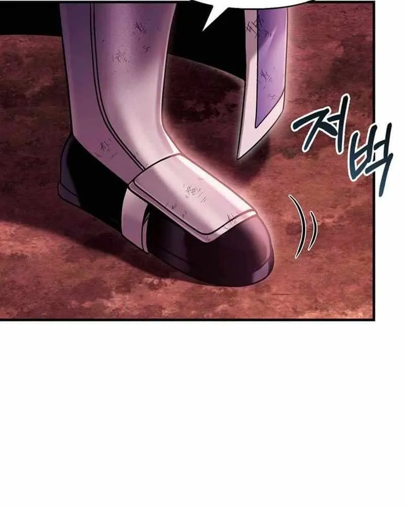 Surviving The Game as a Barbarian Chapter 52 page 55 - 