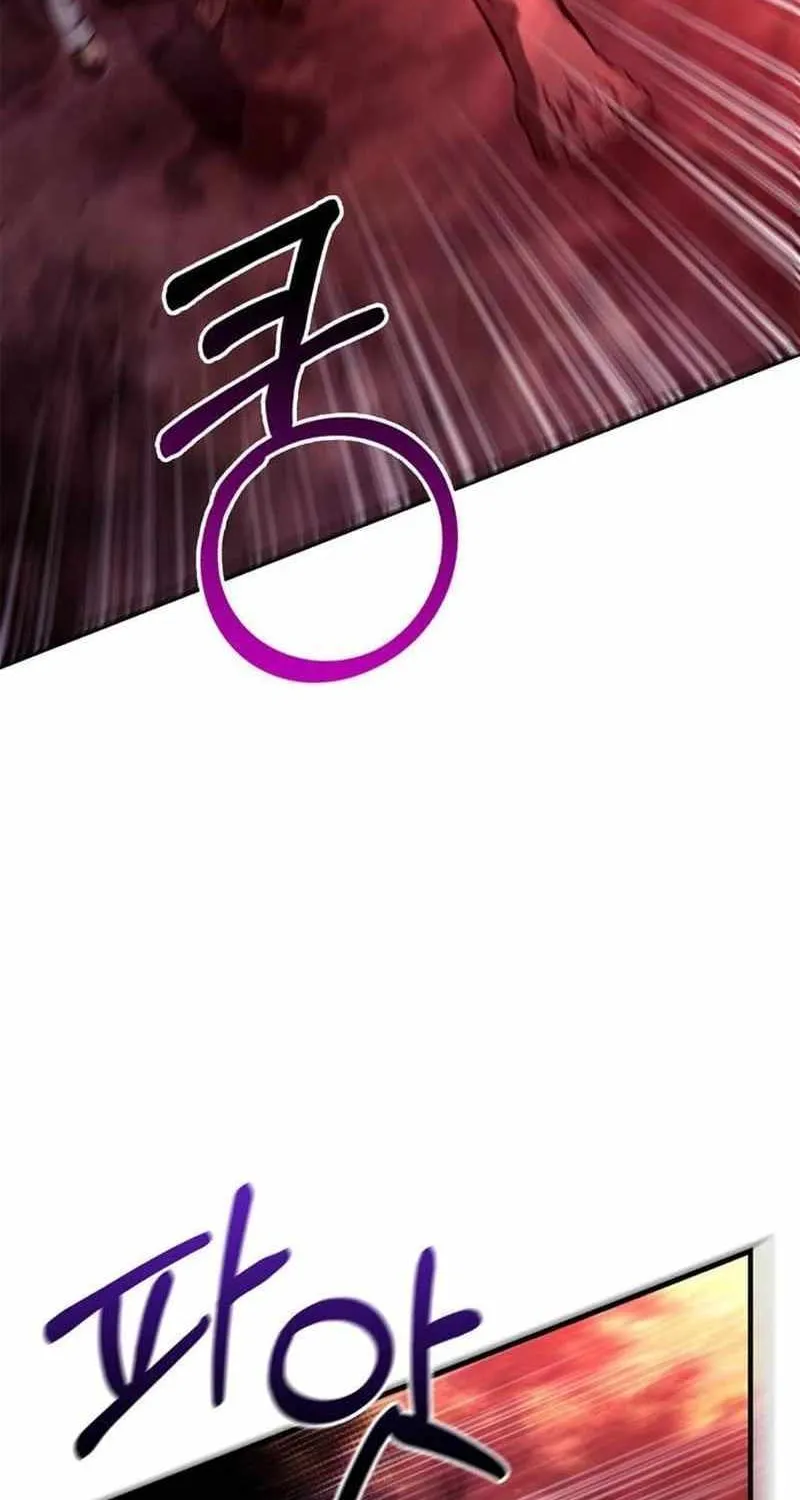Surviving The Game as a Barbarian Chapter 52 page 7 - 