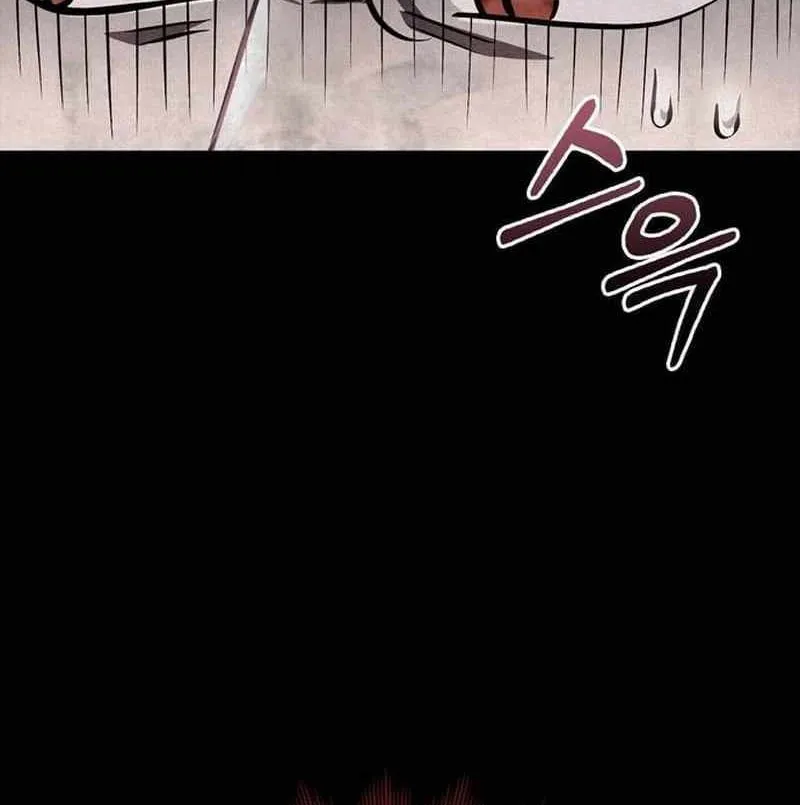 Surviving The Game as a Barbarian Chapter 52 page 90 - 