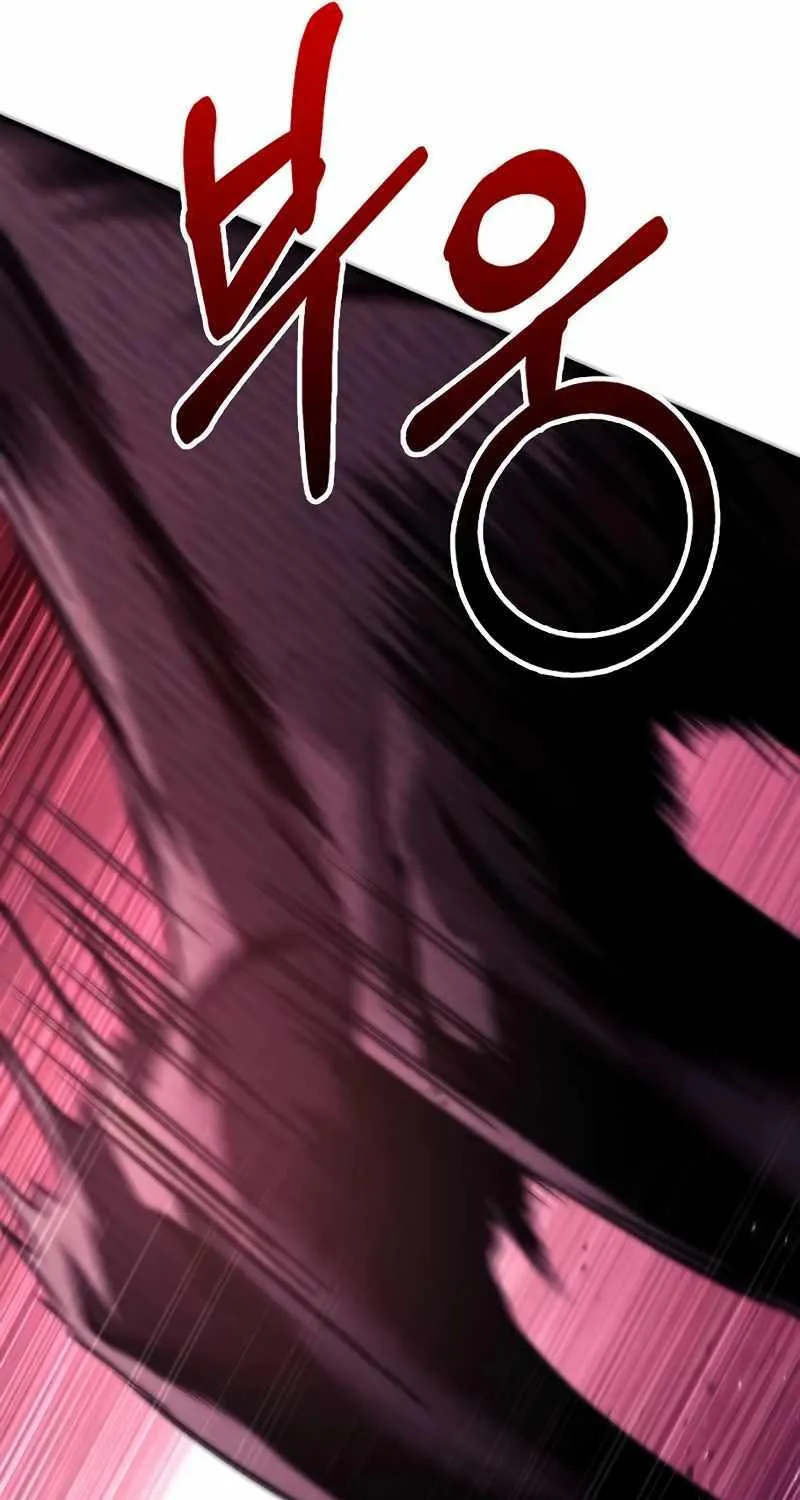 Surviving The Game as a Barbarian Chapter 53 page 50 - 