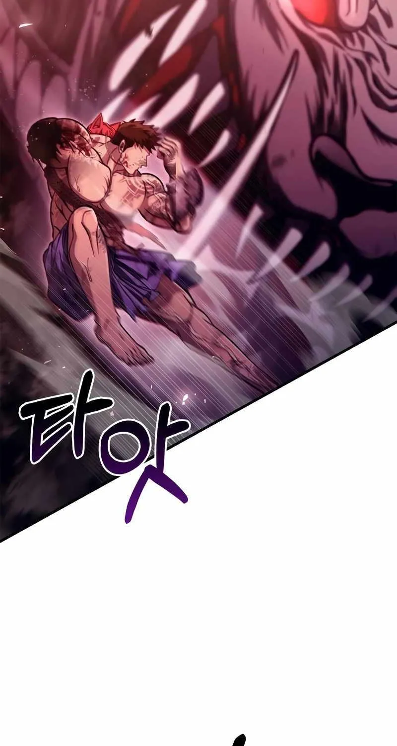 Surviving The Game as a Barbarian Chapter 53 page 53 - 