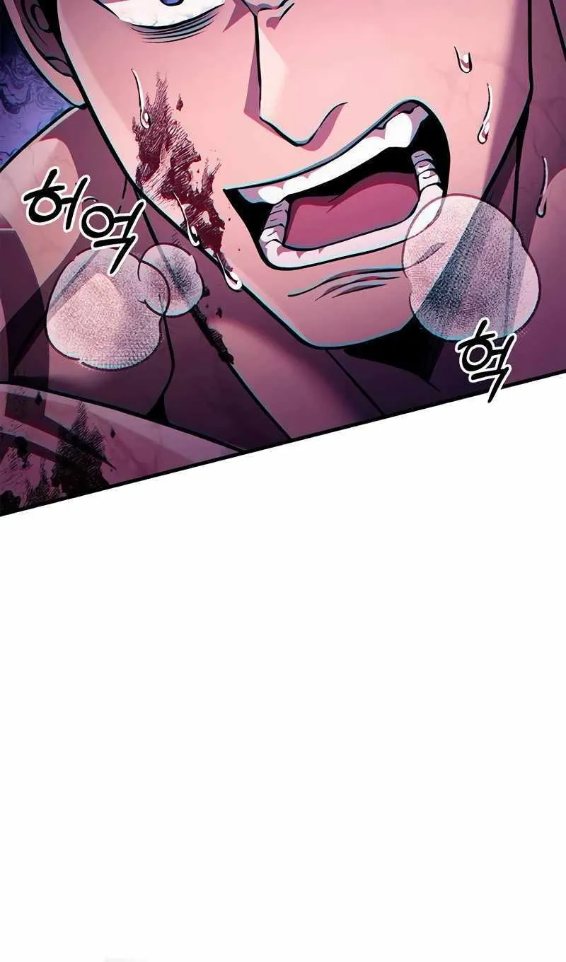 Surviving The Game as a Barbarian Chapter 53 page 60 - 