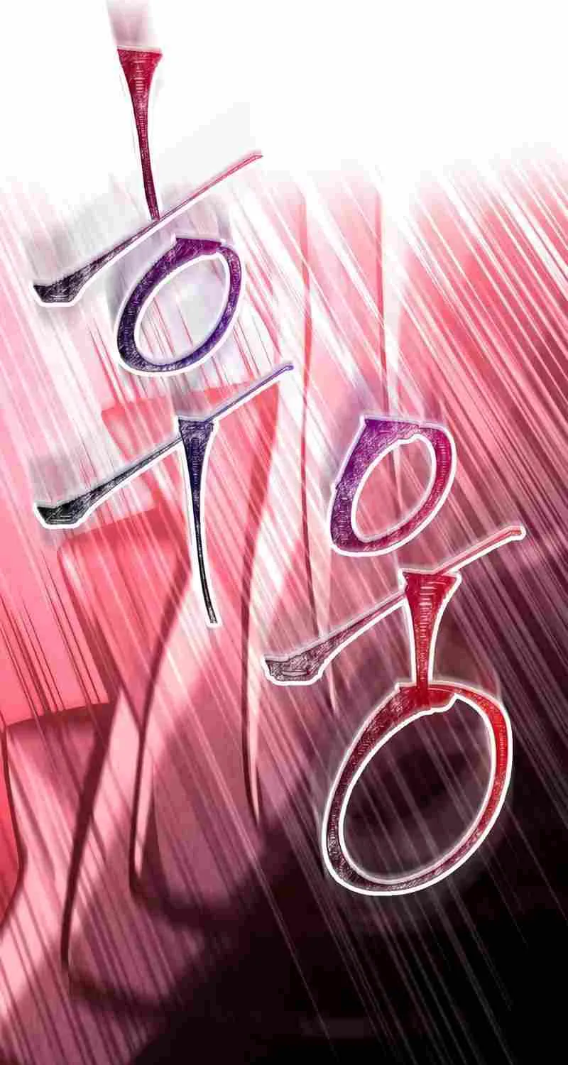 Surviving The Game as a Barbarian Chapter 53 page 61 - 